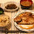 ご飯に合う鯛の煮付け レシピ と 子供と一緒に料理をする理由