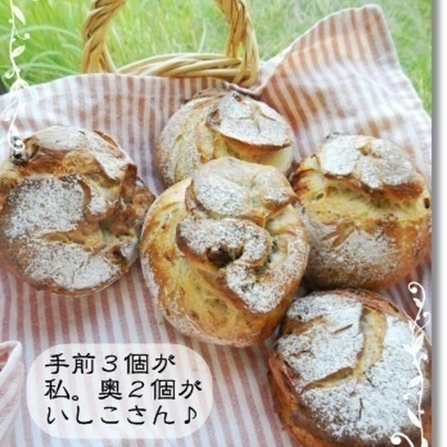 ナイフを使わずクープを！
