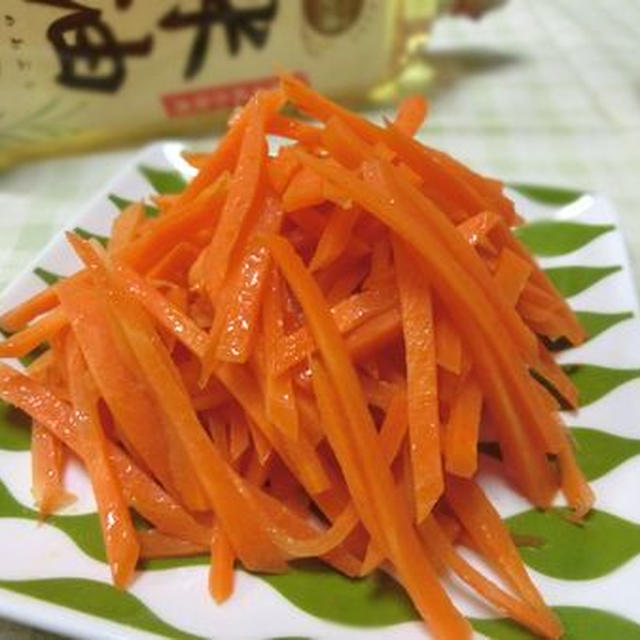 人参が甘～い♪　フライパンで3分☆　人参の米油蒸し