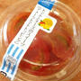 Uchi Cafe トマトとチーズのスイーツ（アメーラトマトトッピング）