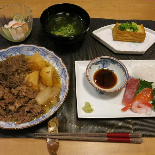 記憶から消えた”肉じゃが”の晩ご飯　と　ゴルフ場の日の出♪