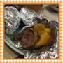 魚焼きグリルで簡単調理！安納芋の焼き芋