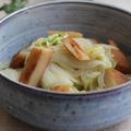 １０分で完成♪玉ねぎと平てんと白菜の炒め煮　レシピ