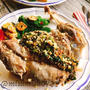 骨付き猪肉のネギソース【茹でイノシシ】