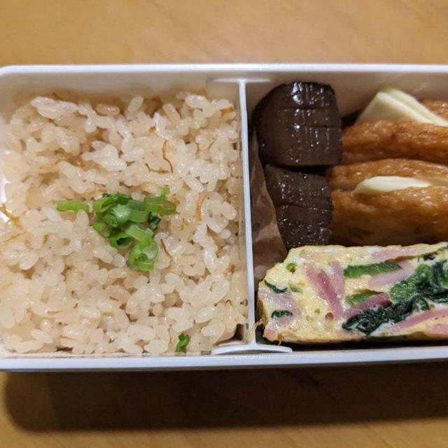 わたしのお弁当　〜帆立ごはん弁当〜