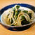 あっさり・簡単・安価　もやしとわかめの酢の物