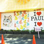1時間待ち！ポール & ジョ「PAUL & JOE キャットストリート」がオープン