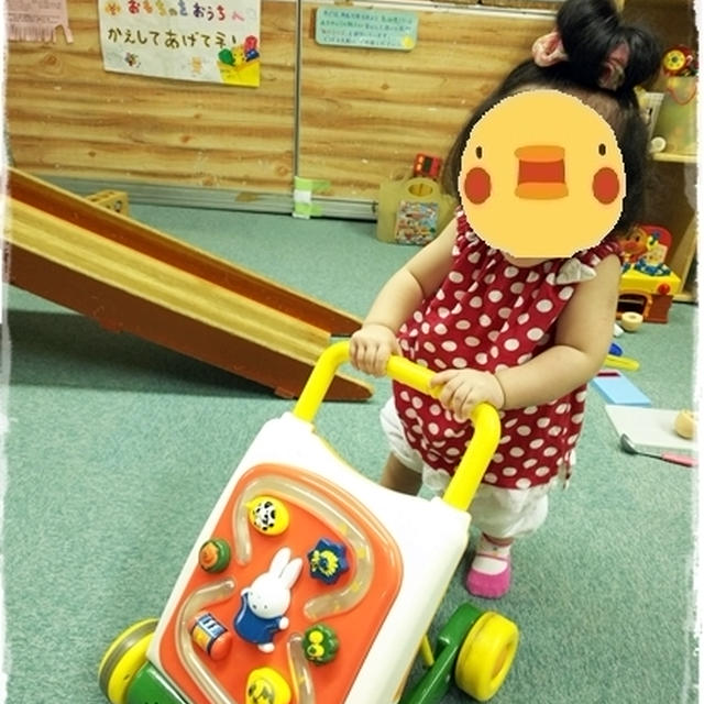 ■ おもちゃをあまり買わずに済ませる方法？Σ(ﾟДﾟ) ■ 娘・１歳１ヶ月