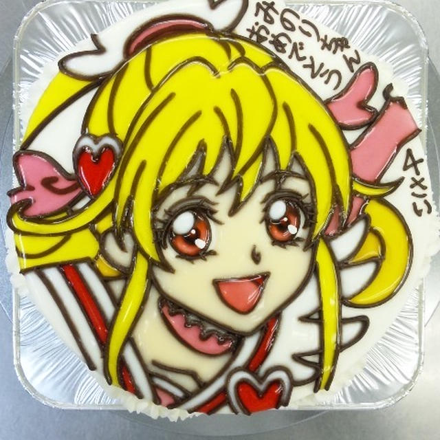 ドキドキ プリキュア より キュアハート のイラストケーキ By 青野水木さん レシピブログ 料理ブログのレシピ満載