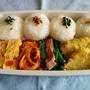 今日のお弁当　第851号　～鶏のカレーパン粉焼き～