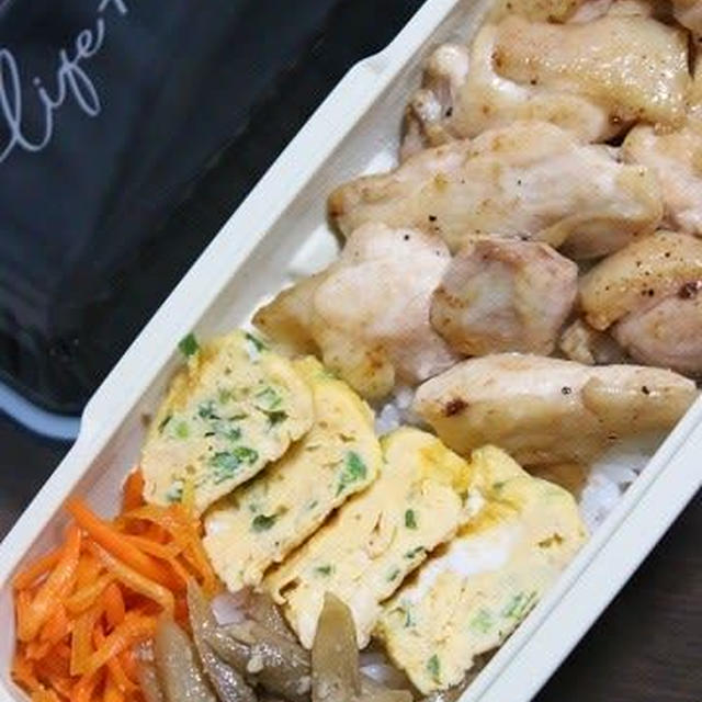 11月7日　　鶏もも肉の スパイシー焼き弁当