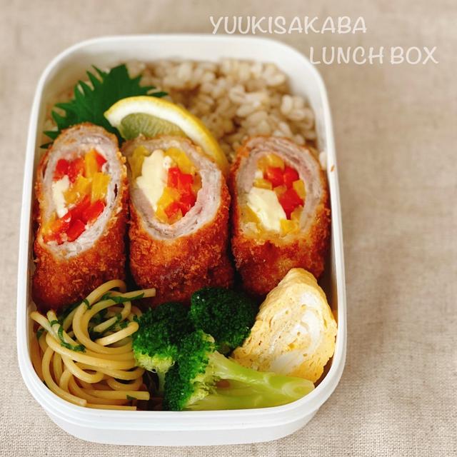 お弁当にぴったり！彩り綺麗な肉巻きフライ！〜お弁当おかずに困ったときのお助け肉巻きおかず5選〜