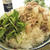 モリモリ食べるぜ！これ一本で味が決まる♪旨塩豚こま丼