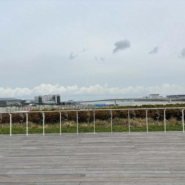 羽田空港