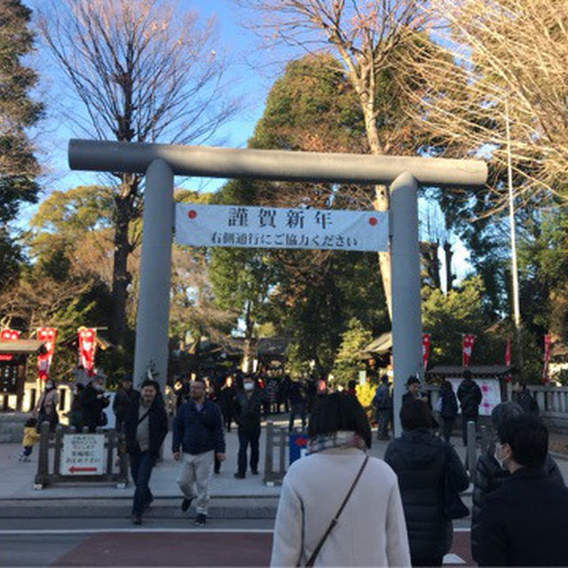 新年のご挨拶