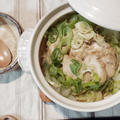 【お正月太り解消のヘルシーレシピ】ヒラヒラ大根で土鍋蒸し鶏