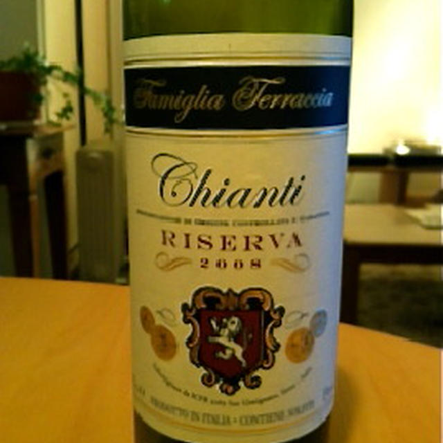 Chianti Riservs 2008