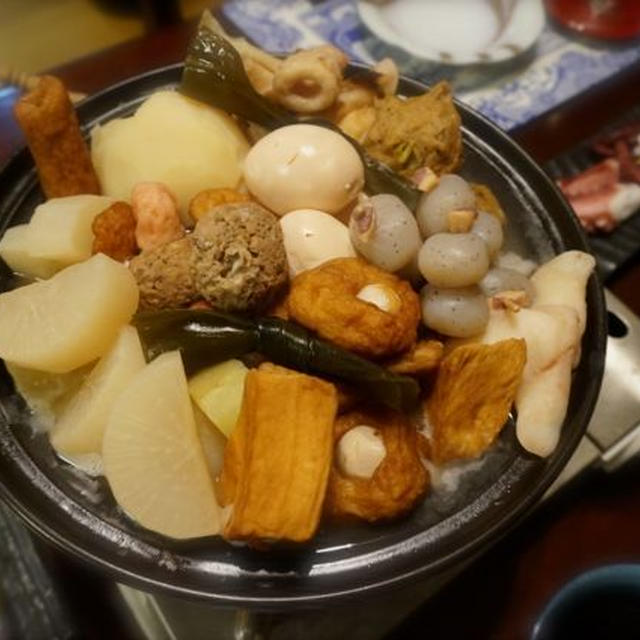 この冬最後かな・・・「おでん」