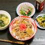 生姜たっぷり牛丼 / 男子中学生弁当