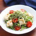 【 レシピ 】簡単♪水菜とじゃこと豆腐の和風サラダ
