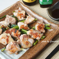 おおいたクッキングアンバサダー 〜鶏肉とねぎのはさみ焼き