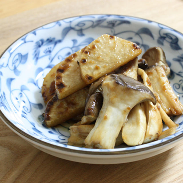 焼き大根とエリンギの生姜煮