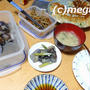 冷凍豚ひき肉を解凍して、餃子の夕食です。手作り餃子は最高に美味しいです。(#^.^#)