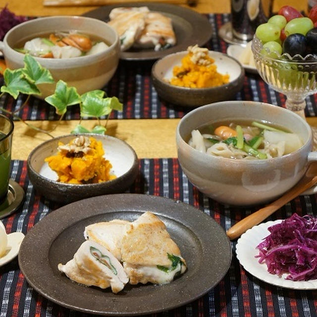 ささみの梅しそチーズはさみ焼き