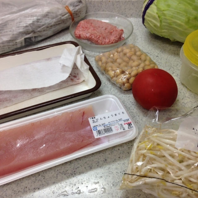 さてと、作りますか。