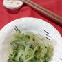 味のおとし子でクラゲと胡瓜の和え物