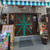 The Grabbarでランチ