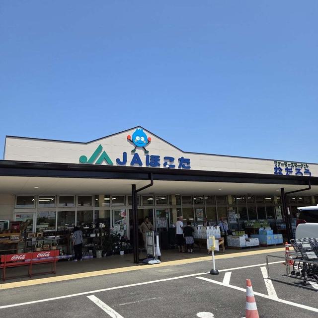 ほこたはメロンがいっぱい