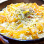ホタテの貝ひもの干物の炊き込み御飯