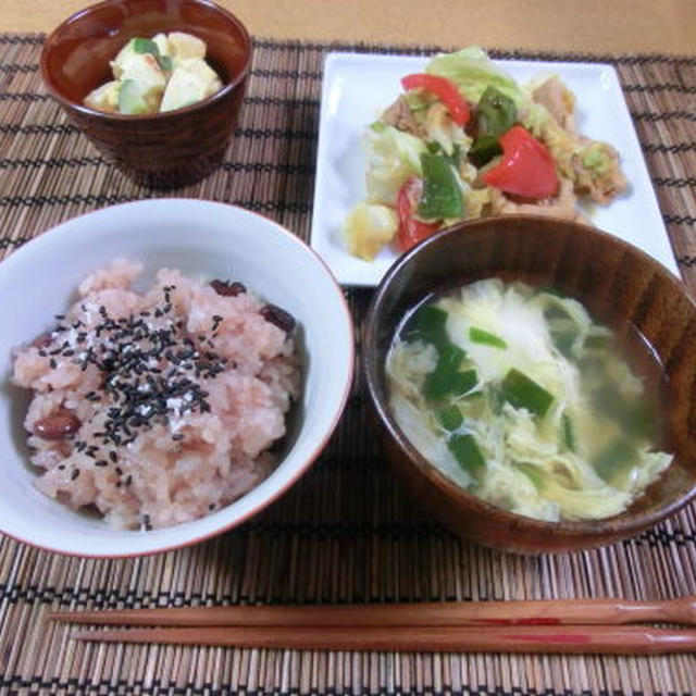 お赤飯と回鍋肉と皆さんに相談・・・