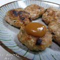 みそチャップ・・・・＜豚つくね