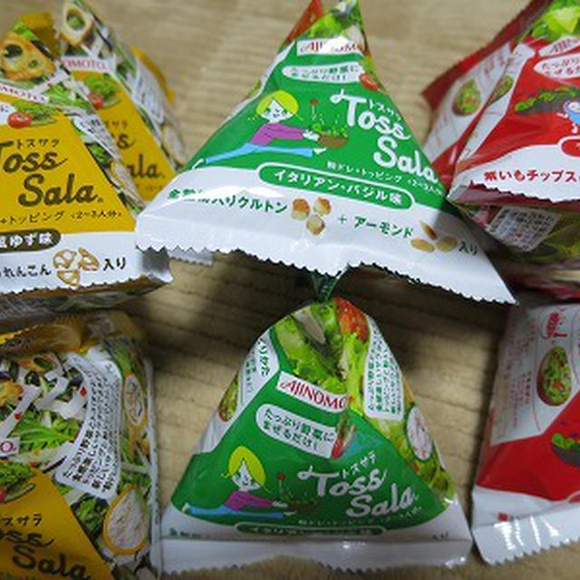 新感覚ドレッシング 　トスサラ