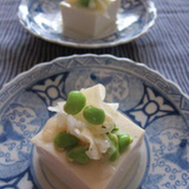 「冷奴～枝豆と玉葱の新生姜マリネ添え～「」
