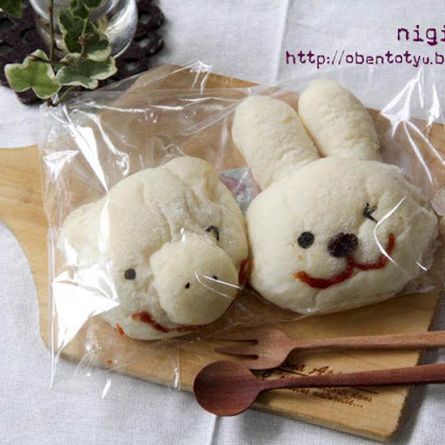 ウサギとブタの手作り白パン弁当