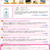 受賞！！ベストブロガー企業賞v(^-^)v