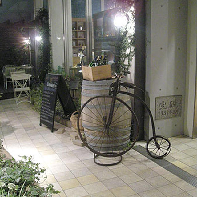 東京・恵比寿「cafe AMANDINE」