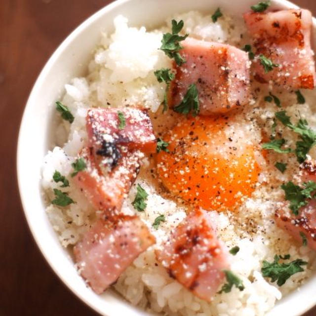 ちょっと一手間で絶品「カルボナーラ風卵かけご飯」