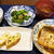 ヨモギチーズパン
