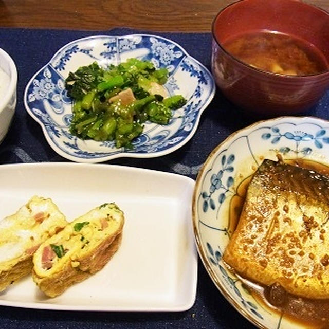 ヨモギチーズパン