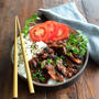 Ginger “Just like Meat” Rice Bowlまるっきりお肉生姜焼き丼