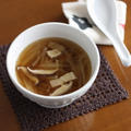 大根と干し椎茸のスープ