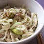 柚子胡椒添え♪たっぷりきのこの和えうどん