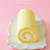 純生ロールケーキ