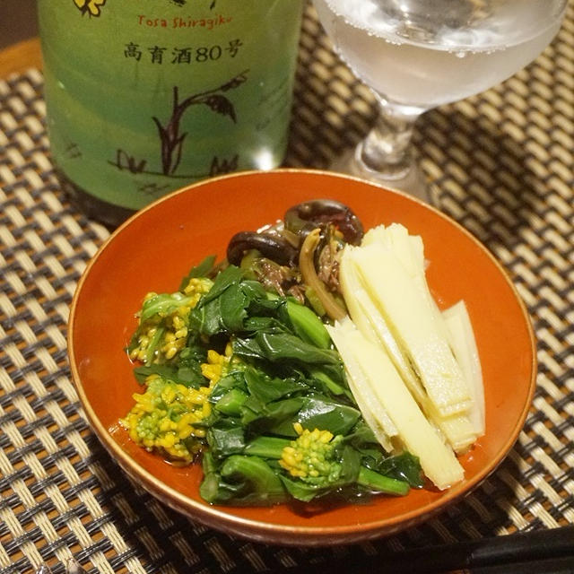 菜の花と筍姫皮の煎り酒浸し、イワシつみれと春キャベツの煮物、えその山椒煮、