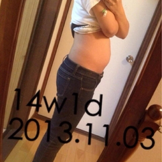 妊娠4ヶ月 お腹写真 By Himaさん レシピブログ 料理ブログのレシピ満載