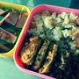 10/26 久しぶりのお弁当